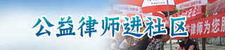 熱點專題