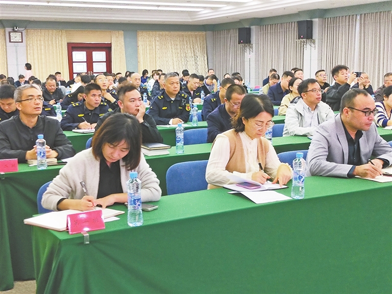 中國好網民話題.png